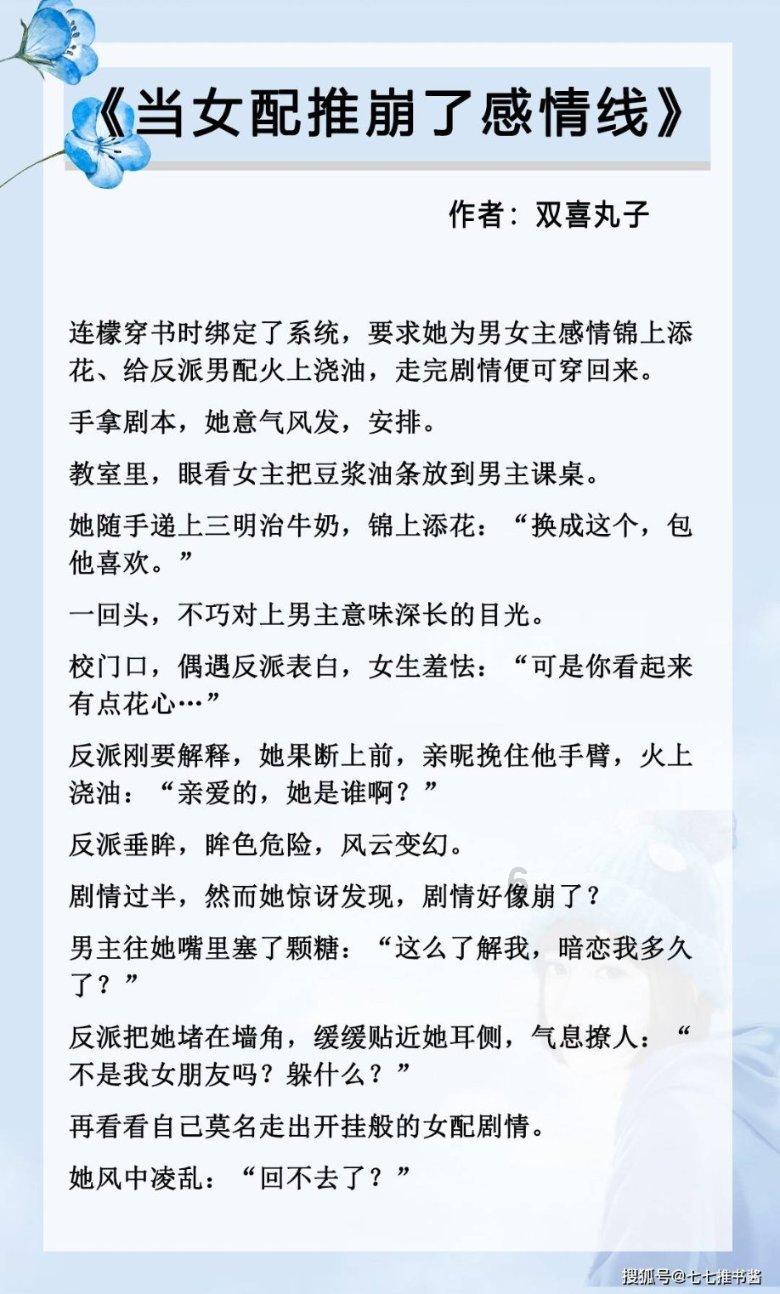 美甲美睫店没客源?西安欧曼谛资深美甲老师教您