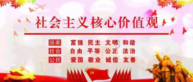 游戏画面