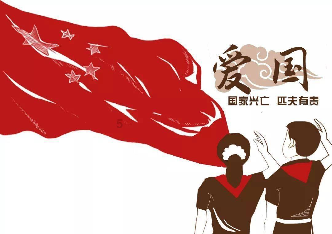 游戏画面