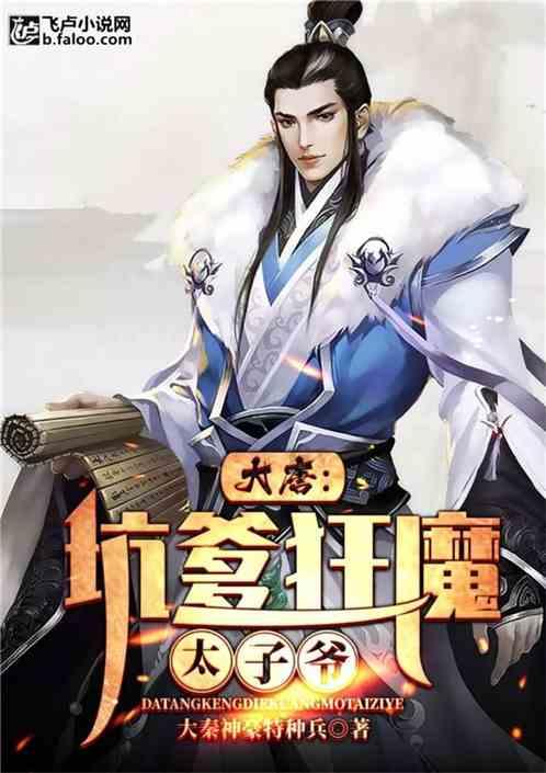 苏轼的《水调歌头·明月几时有》一共有几个字?